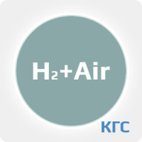 Калибровочная газовая смесь: ВОДОРОД (H2) 0.01 % + ВОЗДУХ (Air) ост. в баллоне 2 л. Алюминий, вентиль Латунь